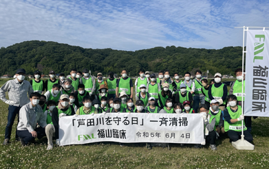 芦田川を守る日 一斉清掃の様子